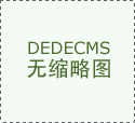 2024年度组织糊口会Word模板下载